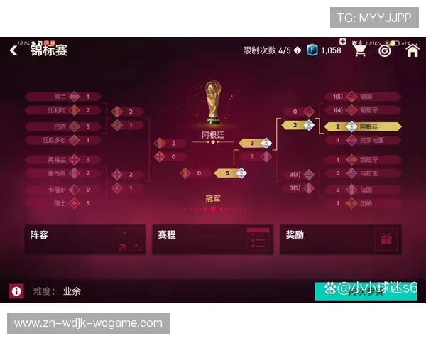 德甲球队夺冠次数排行榜及历史辉煌战绩盘点