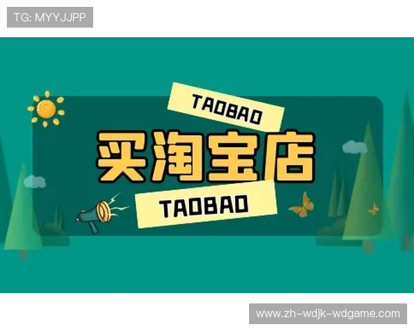 足球与CBA联名门票销售平台及购买指南